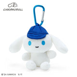 Cinnamoroll with Cap (I.CINNAMOROLL) Mini Mascot Plush Keychain - Sanrio Characters - Authentic Japanese Sanrio Mascot Plush Keychain 