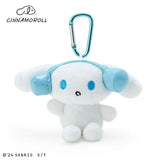 Cinnamoroll with Headphones (I.CINNAMOROLL) Mini Mascot Plush Keychain - Sanrio Characters - Authentic Japanese Sanrio Mascot Plush Keychain 