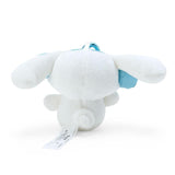 Cinnamoroll with Headphones (I.CINNAMOROLL) Mini Mascot Plush Keychain - Sanrio Characters - Authentic Japanese Sanrio Mascot Plush Keychain 