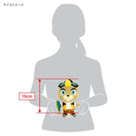 C.J. Plush (S) DPA05 Animal Crossing: New Horizons ALL STAR COLLECTION - Authentic Japanese San-ei Boeki Plush 