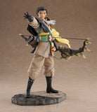 Claude Figure - Fire Emblem: Three Houses - Authentic Japanese INTELLIGENT SYSTEMS Figure 