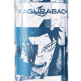 Clear Bottle - Kagurabachi - Authentic Japanese Shueisha/Viz Media Tumbler (plastic) 