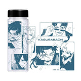 Clear Bottle - Kagurabachi - Authentic Japanese Shueisha/Viz Media Tumbler (plastic) 