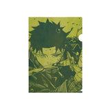 Clear File "nostalgia" - Kagurabachi - Authentic Japanese Shueisha/Viz Media File Folder 