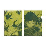 Clear File "nostalgia" - Kagurabachi - Authentic Japanese Shueisha/Viz Media File Folder 