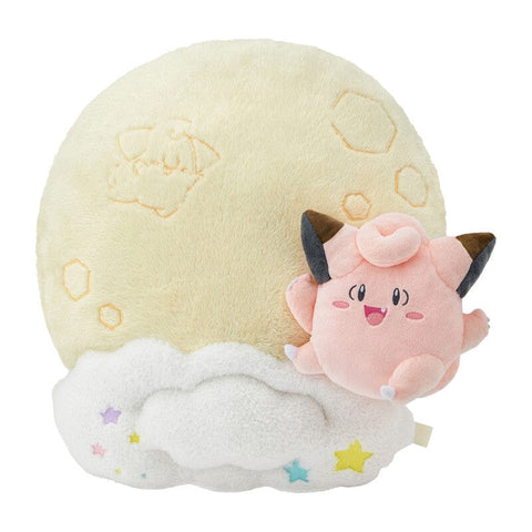 Clefairy Luminous Cushion Moon Viewing - Authentic Japanese Pokémon Center Plush 