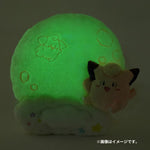 Clefairy Luminous Cushion Moon Viewing - Authentic Japanese Pokémon Center Plush 