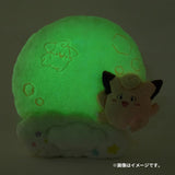 Clefairy Luminous Cushion Moon Viewing - Authentic Japanese Pokémon Center Plush 