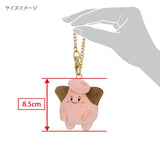 Cleffa Mascot Plush PM17 Pokémon ALL STAR COLLECTION Mascot - Authentic Japanese San-ei Boeki Mascot Plush Keychain 