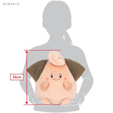 Cleffa Plush Cushion PZ69 Potehagu - Authentic Japanese San-ei Boeki Plush 