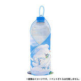 Clinging Towel Soaring Dreams - Authentic Japanese Pokémon Center Towel (synthetic) 
