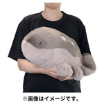 Clodsire Fuwafuwa Daki (Fluffy Cuddle) Plush - Authentic Japanese Pokémon Center Plush 