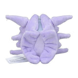 Cloyster Plush Pokémon fit - Authentic Japanese Pokémon Center Plush 
