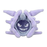 Cloyster Plush Pokémon fit - Authentic Japanese Pokémon Center Plush 