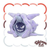 Cloyster Plush Pokémon fit - Authentic Japanese Pokémon Center Plush 
