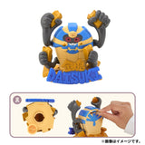 Cofagrigus Gold Coin Lover Piggy Bank Munching Watching! - Authentic Japanese Pokémon Center Small toy 