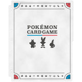 Collection Refile Galar - Pokémon Card Game - Authentic Japanese Pokémon Center TCG Accessory 