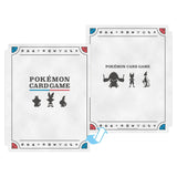 Collection Refile Galar - Pokémon Card Game - Authentic Japanese Pokémon Center TCG Accessory 