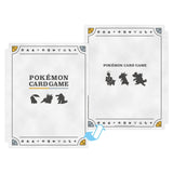 Collection Refile Johto - Pokémon Card Game - Authentic Japanese Pokémon Center TCG Accessory 