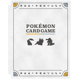 Collection Refile Johto - Pokémon Card Game - Authentic Japanese Pokémon Center TCG Accessory 