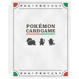 Collection Refile Kanto - Pokémon Card Game - Authentic Japanese Pokémon Center TCG Accessory 
