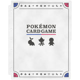 Collection Refile Sinnoh - Pokémon Card Game - Authentic Japanese Pokémon Center TCG Accessory 