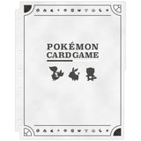 Collection Refile Unova - Pokémon Card Game - Authentic Japanese Pokémon Center TCG Accessory 