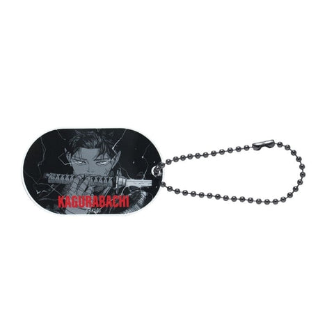 Colorful Chain Keychain - Kagurabachi - Authentic Japanese Shueisha/Viz Media Keychain 