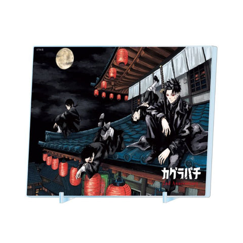 Completely Made-to-order Acrylic Art With Foil - 2nd Anniversary Commemorative Version - Kagurabachi - Authentic Japanese Shueisha/Viz Media Acrylic Stand 