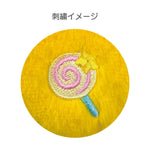Con Plush KF12 Kororon Friends - Kirby of the Stars - Authentic Japanese San-ei Boeki Plush 
