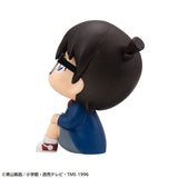 Conan Edogawa Look Up Figure - Detective Conan - Authentic Japanese MegaHouse Figure 