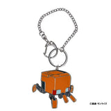 Conch Bag Charm Keychain STRICT-G THE KISS - Mobile Suit Gundam GQuuuuuuX - Authentic Japanese Bandai Namco Keychain 