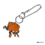 Conch Bag Charm Keychain STRICT-G THE KISS - Mobile Suit Gundam GQuuuuuuX - Authentic Japanese Bandai Namco Keychain 
