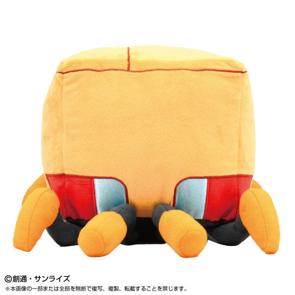 Conch Mobile Conch Plush - Mobile Suit Gundam GQuuuuuuX | Authentic Japanese Gundam ...