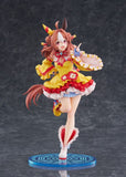 Copano Rickey (Signature Racewear Ver.) Figure - Umamusume: Pretty Derby - Authentic Japanese Phat! Figure 