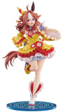 Copano Rickey (Signature Racewear Ver.) Figure - Umamusume: Pretty Derby - Authentic Japanese Phat! Figure 