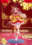 Copano Rickey (Signature Racewear Ver.) Figure - Umamusume: Pretty Derby - Authentic Japanese Phat! Figure 