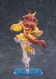Copano Rickey (Signature Racewear Ver.) Figure - Umamusume: Pretty Derby - Authentic Japanese Phat! Figure 