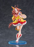 Copano Rickey (Signature Racewear Ver.) Figure - Umamusume: Pretty Derby - Authentic Japanese Phat! Figure 
