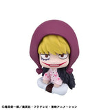 Corazon Look Up Figure - ONE PIECE - Authentic Japanese MegaHouse Figure 