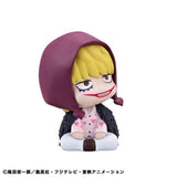 Corazon Look Up Figure - ONE PIECE - Authentic Japanese MegaHouse Figure 