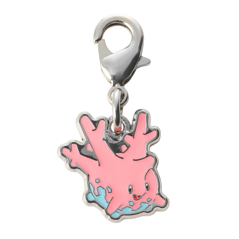 Corsola - National Pokédex Metal Charm Keychain #222 - Authentic Japanese Pokémon Center Keychain 