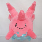 Corsola Plush (S) PP113 Pokémon ALL STAR COLLECTION - Authentic Japanese San-ei Boeki Plush 