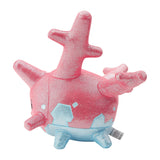 Corsola Sparkling Glitter Plush - Authentic Japanese Pokémon Center Plush 