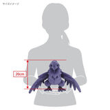 Corviknight Plush (S) PP299 Pokémon ALL STAR COLLECTION - Authentic Japanese San-ei Boeki Plush 