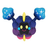 Cosmog Plush (S) PP230 Pokémon ALL STAR COLLECTION - Authentic Japanese San-ei Boeki Plush 