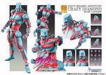 Crazy Diamond Super Action Statue BIG Figure - JoJo's Bizarre Adventure Part.IV (Diamond Is Unbreakable) - Authentic Japanese Medicos Entertainment Figure 