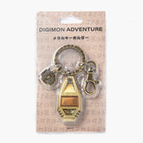 Crest of Hope Metal Keychain - Digimon Adventure - Authentic Japanese TOEI ANIMATION Keychain 