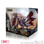 Crimson Glow Valstrax CAPCOM FIGURE BUILDER CUBE MONSTER HUNTER - Authentic Japanese Capcom Figure 