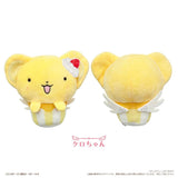 Cupcake Tapi-nui Plush - Cardcaptor Sakura: Clear Card (6Pcs/BOX) - Authentic Japanese TAPIOCA Mascot Plush Keychain 